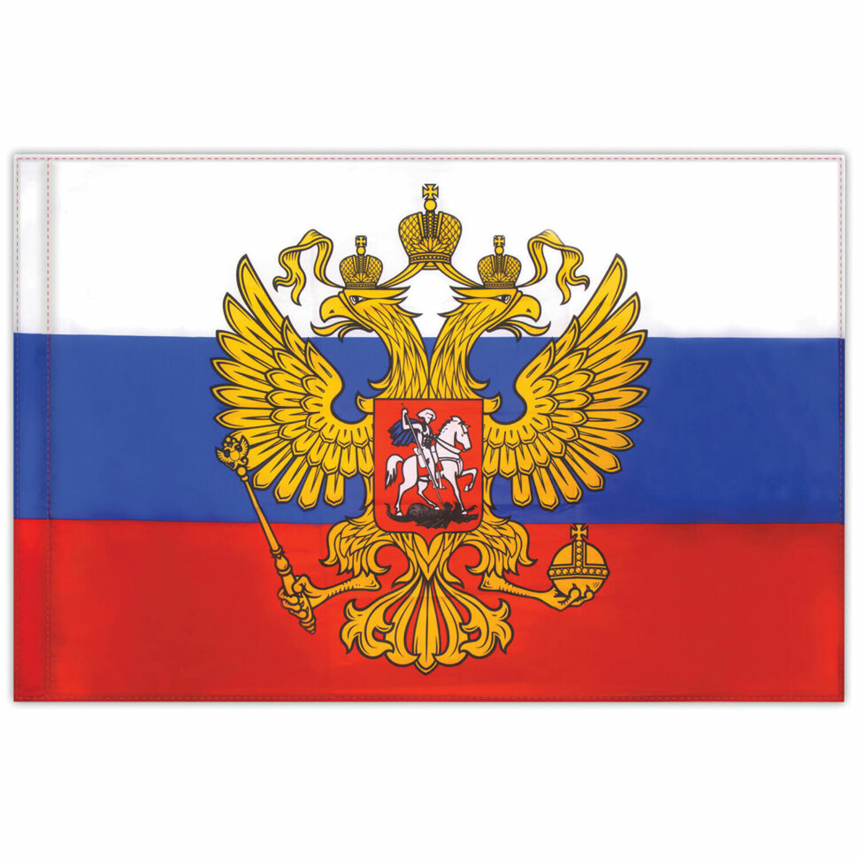 Флаг 90*135см РФ(550226)