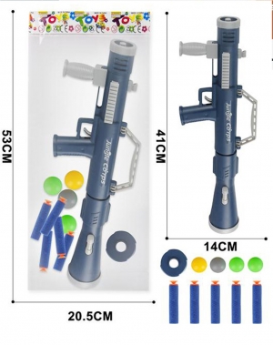 Оружие в пакете РТ020-4