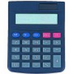 Калькулятор 2132-12